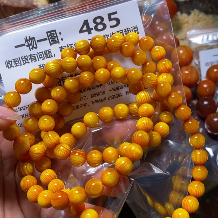 【闪购商品】松木（琥珀木）手串/手链S****家