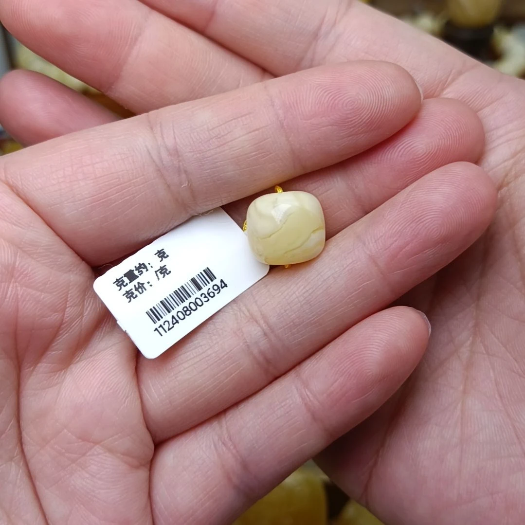 蜜蜡裸石未镶嵌鲁**帝12老型