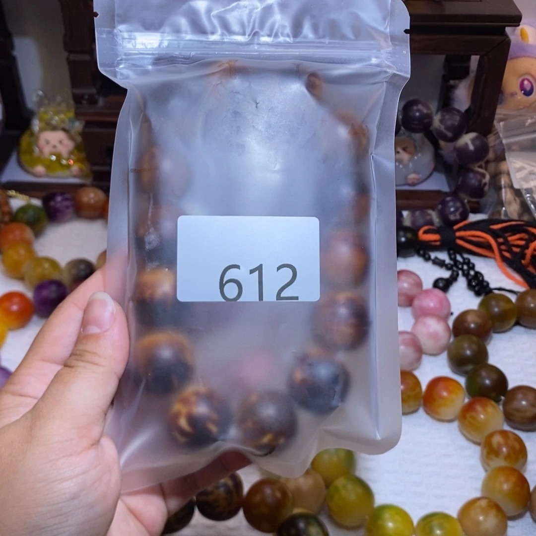 Z***f菩提根/象牙果吊坠612