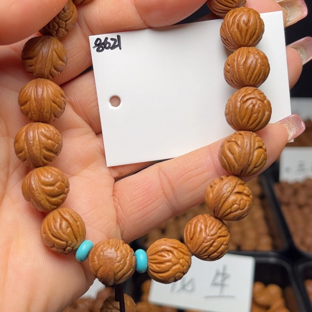 桃核手串满天星13左右成品