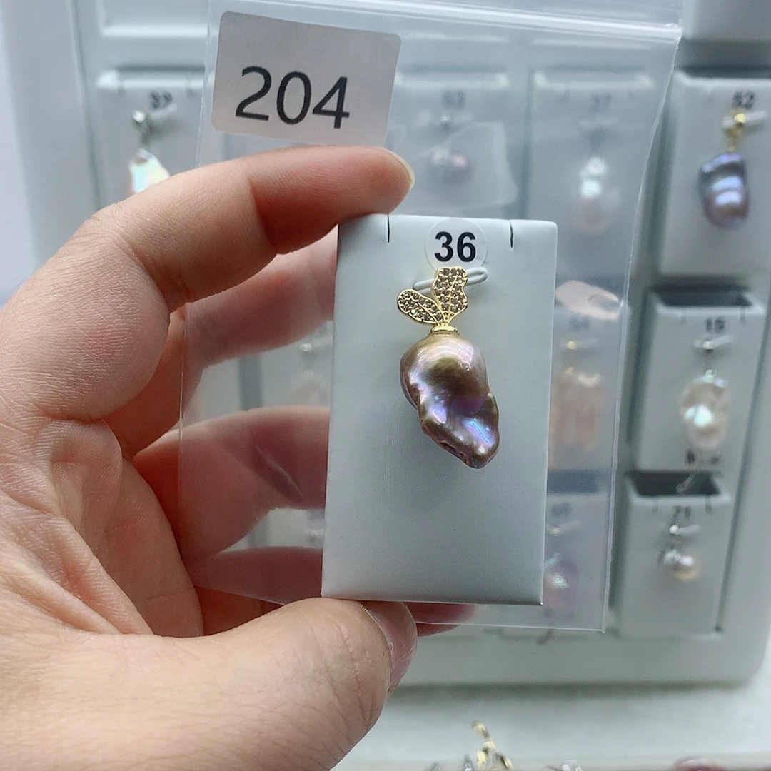 合金淡水珍珠吊坠(不含链)