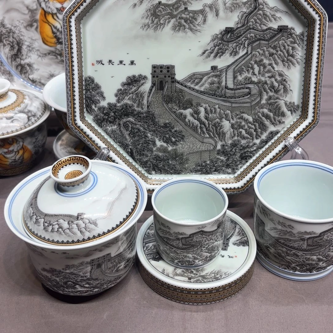 其他景德镇陶瓷学院