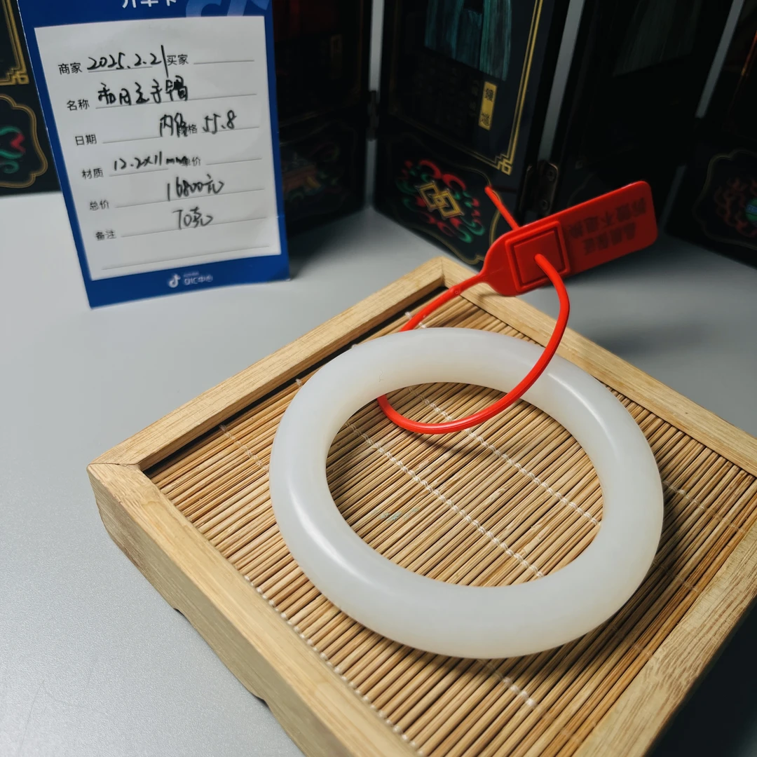 【师老师督造0307-50】和田玉手镯 多规格可选