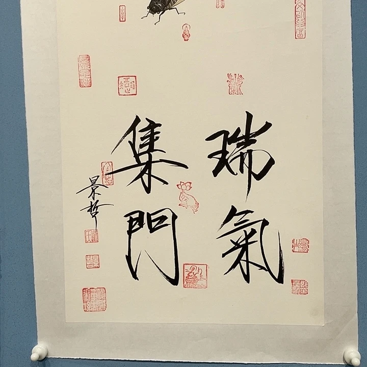 精品国画精品作品