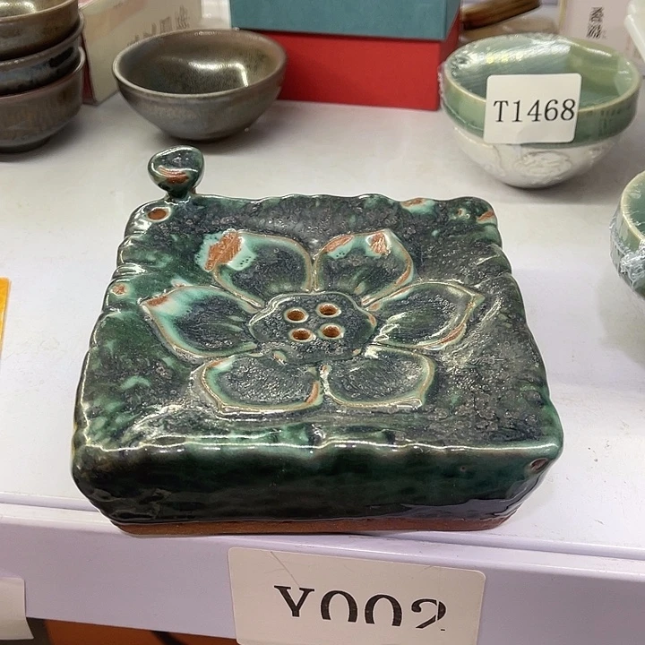 福利待遇多多哦哦哦
