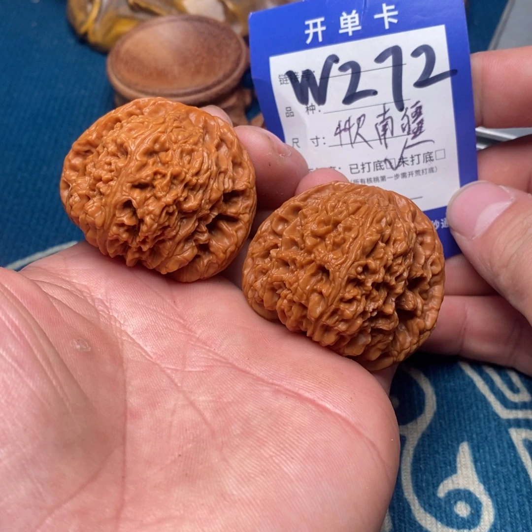 把件文玩核桃文玩