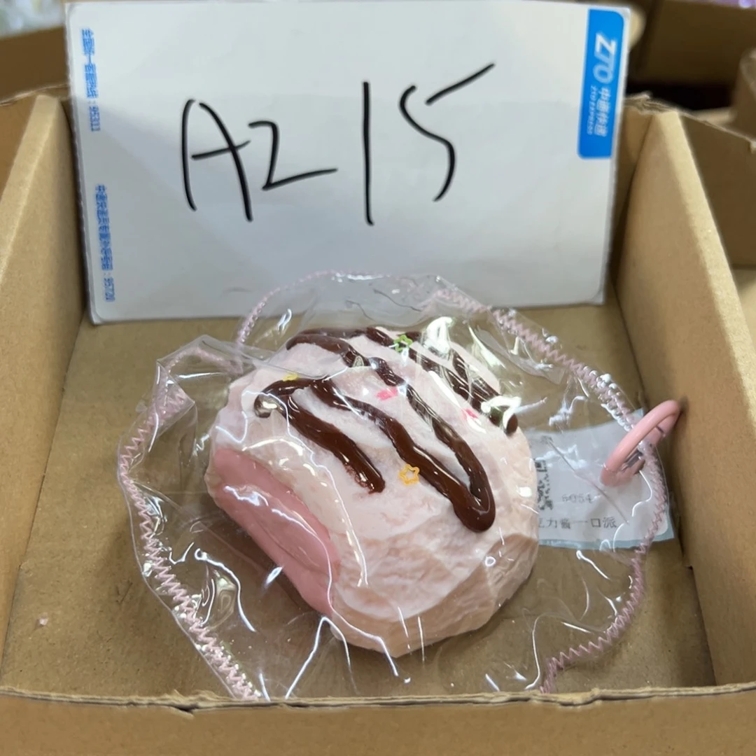 硅胶A215啊啊啊啊啊啊啊