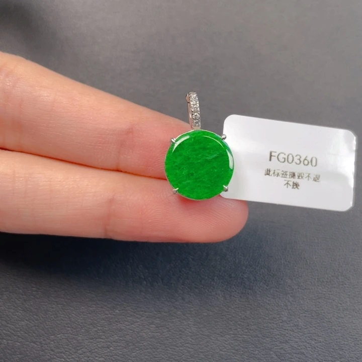 翡翠银S925镶嵌吊坠(不含链)