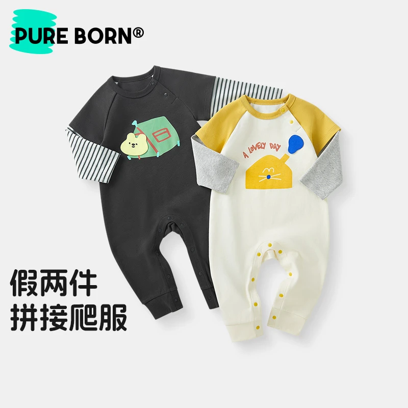 【假两件爬服】博睿恩2025年春款婴幼儿可爱纯棉撞色假两件连体衣