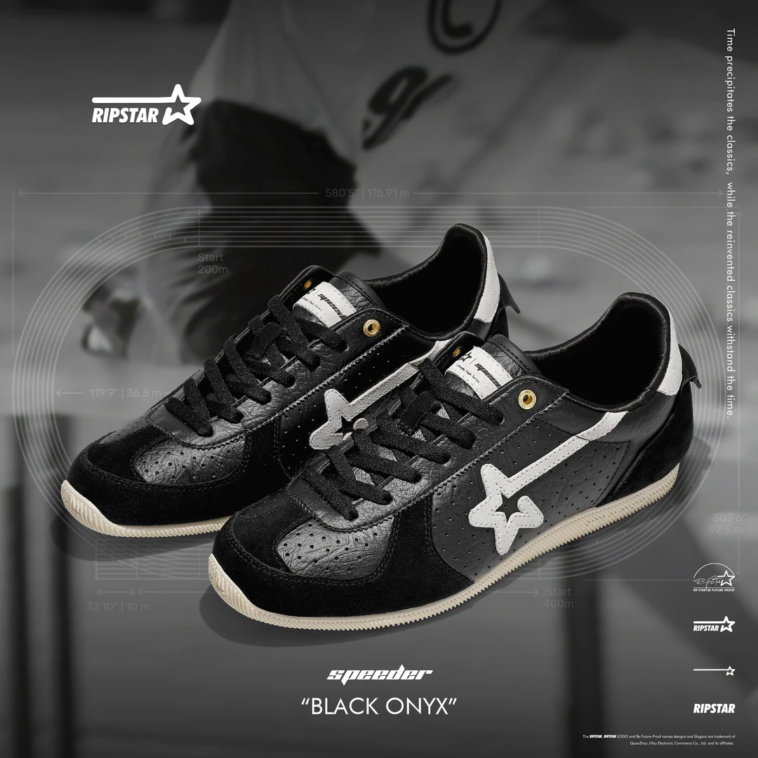 RIPSTAR明星同款【黑曜石】Speeder秋季流光风复古德训鞋百搭运动鞋