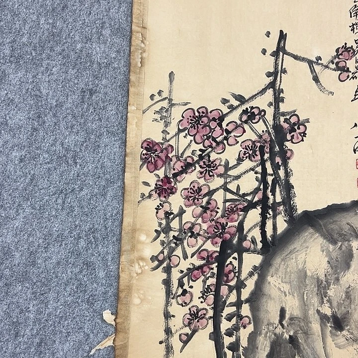 书法手绘作品赏析