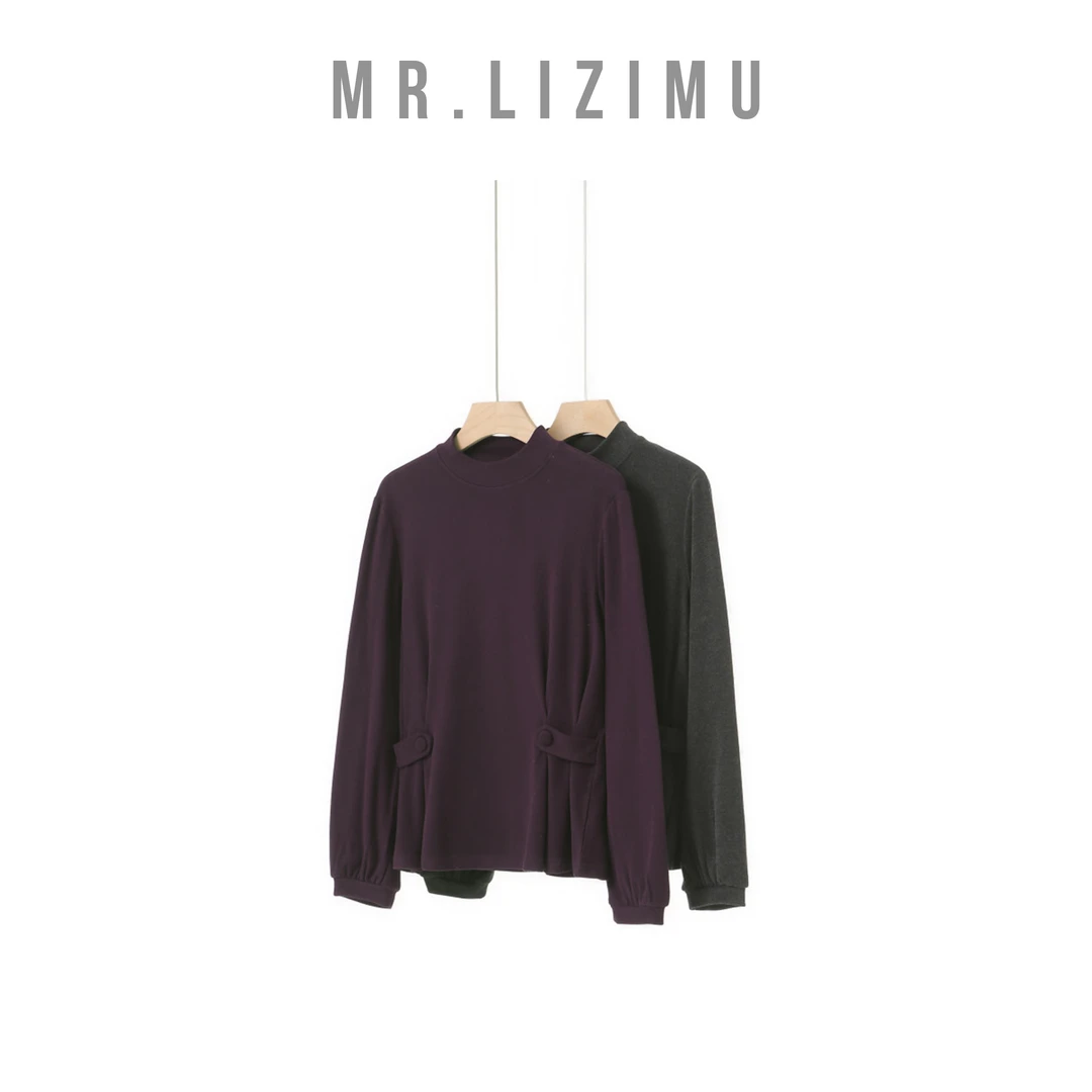 李子木先生设计感气质褶皱收腰卫衣女冬季新款洋气百搭显瘦打底衫