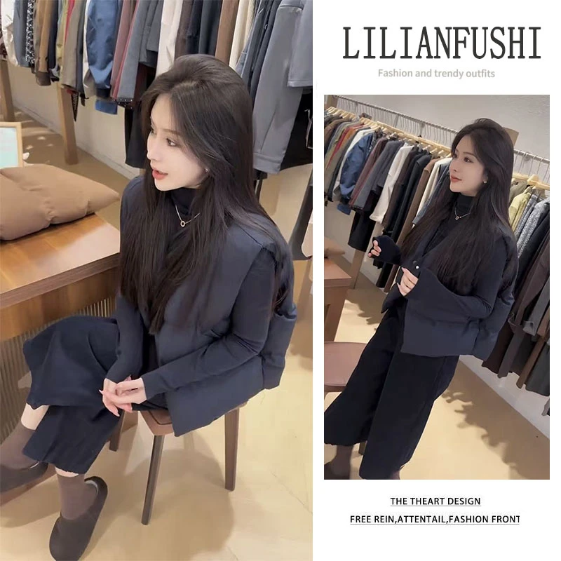 韩系穿搭2025秋季新款修身长袖打底衫叠穿马甲显瘦阔腿裤三件套女