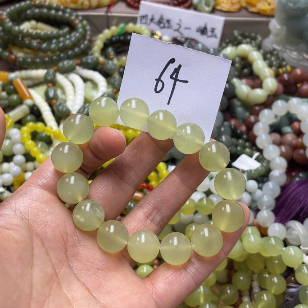 未镶嵌蛇纹石玉手链九