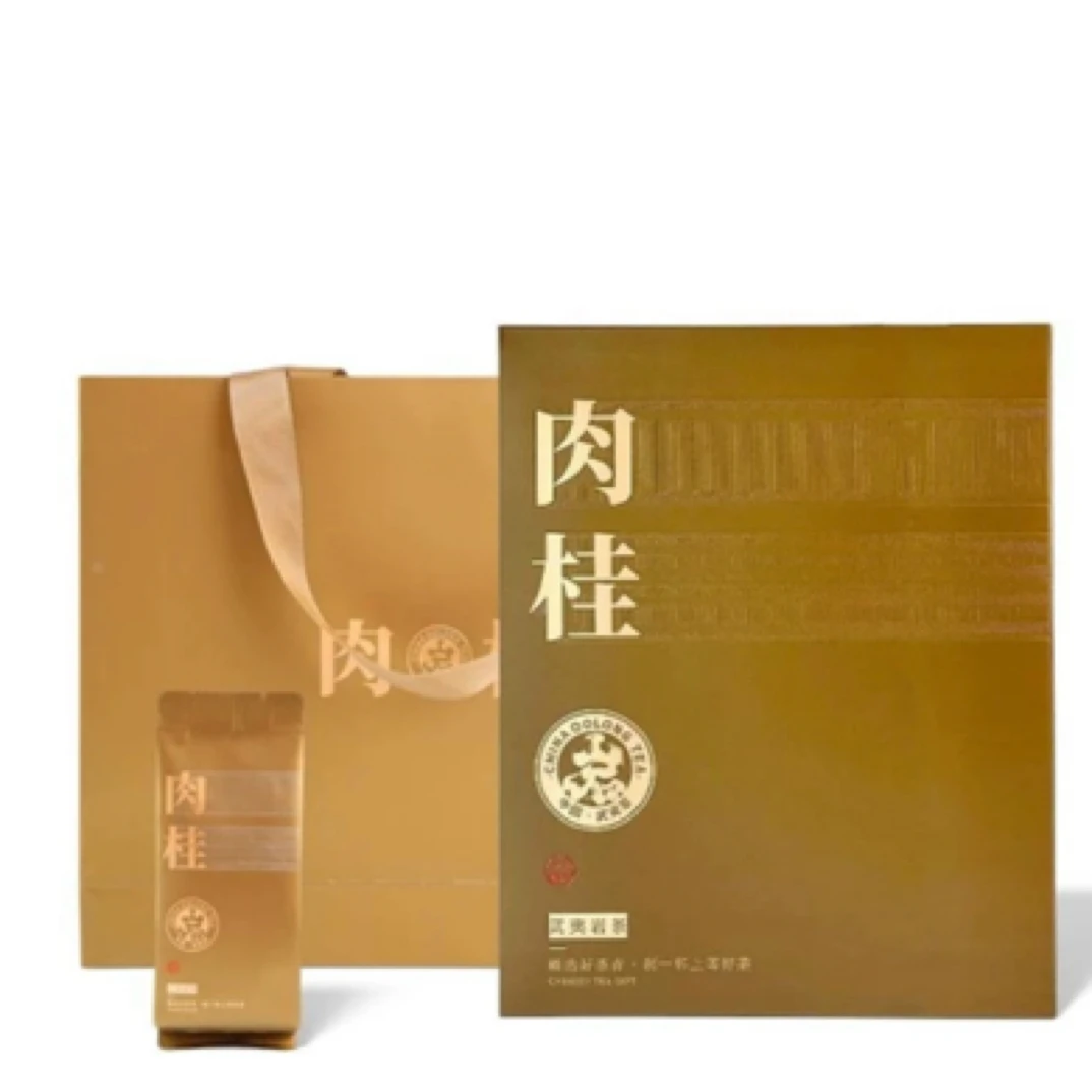 厂家直销&武夷岩茶肉桂茶礼盒装随手礼