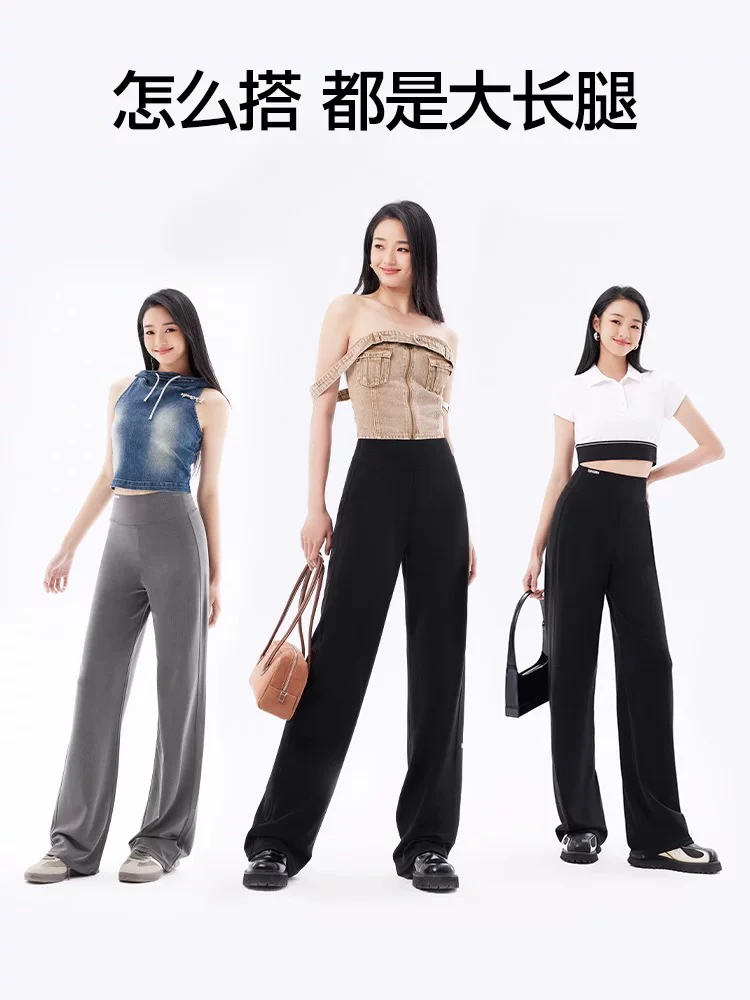 必入款姐妹们 戚哥同款 超级性价比的小裤子 肉眼可见的舒适