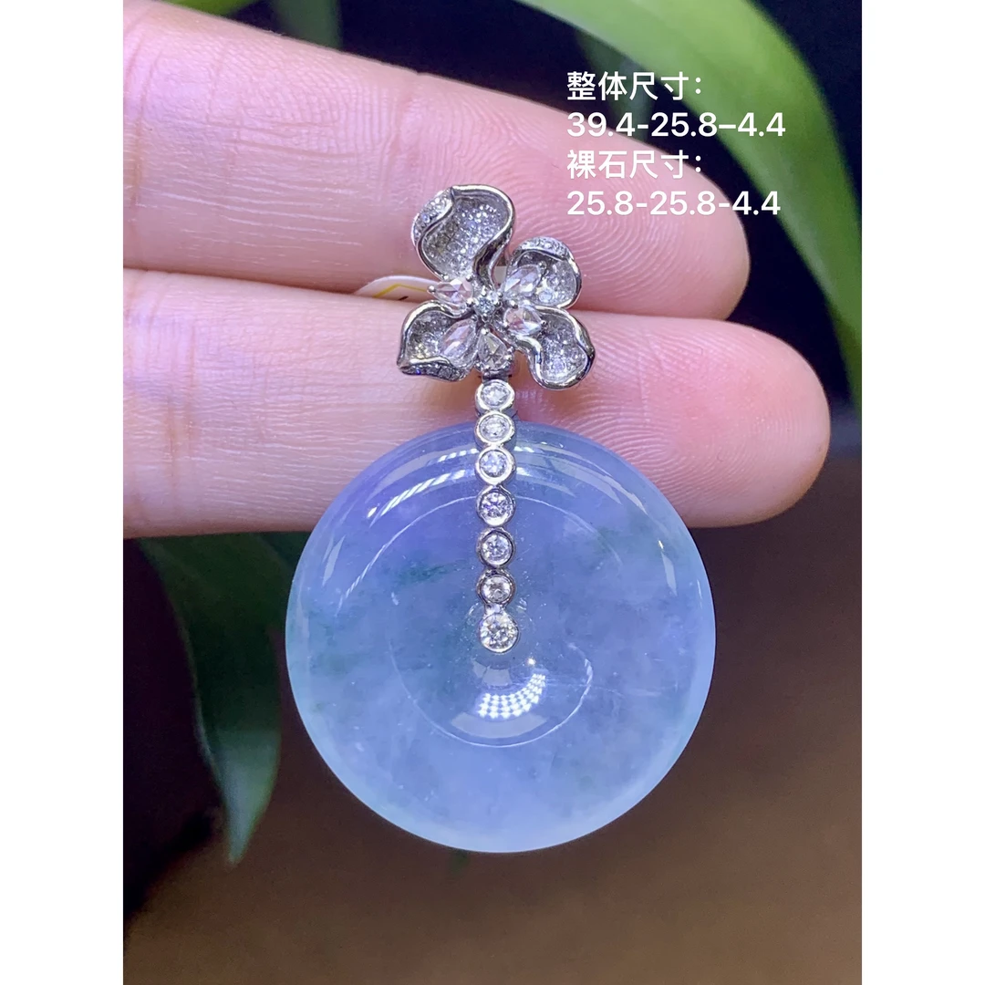 高冰飘花扣子吊坠 天然翡翠A货MH/4.15气质镶嵌时尚通透大女王
