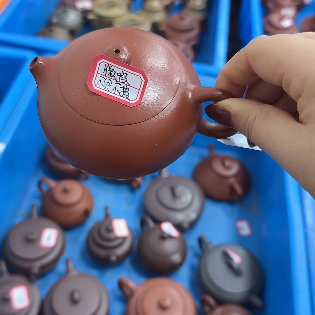 紫砂茶壶黄龙山红皮龙200