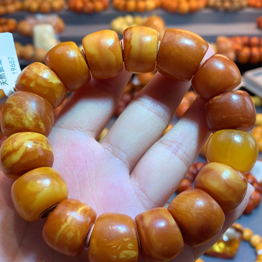 【闪购商品】未镶嵌蜜蜡手串太****1蜜蜡手串