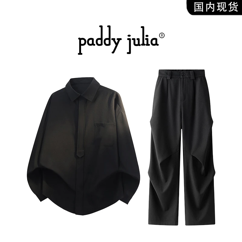 Paddy julia高级感短袖衬衫套装男款春秋季运动休闲裤一整套装