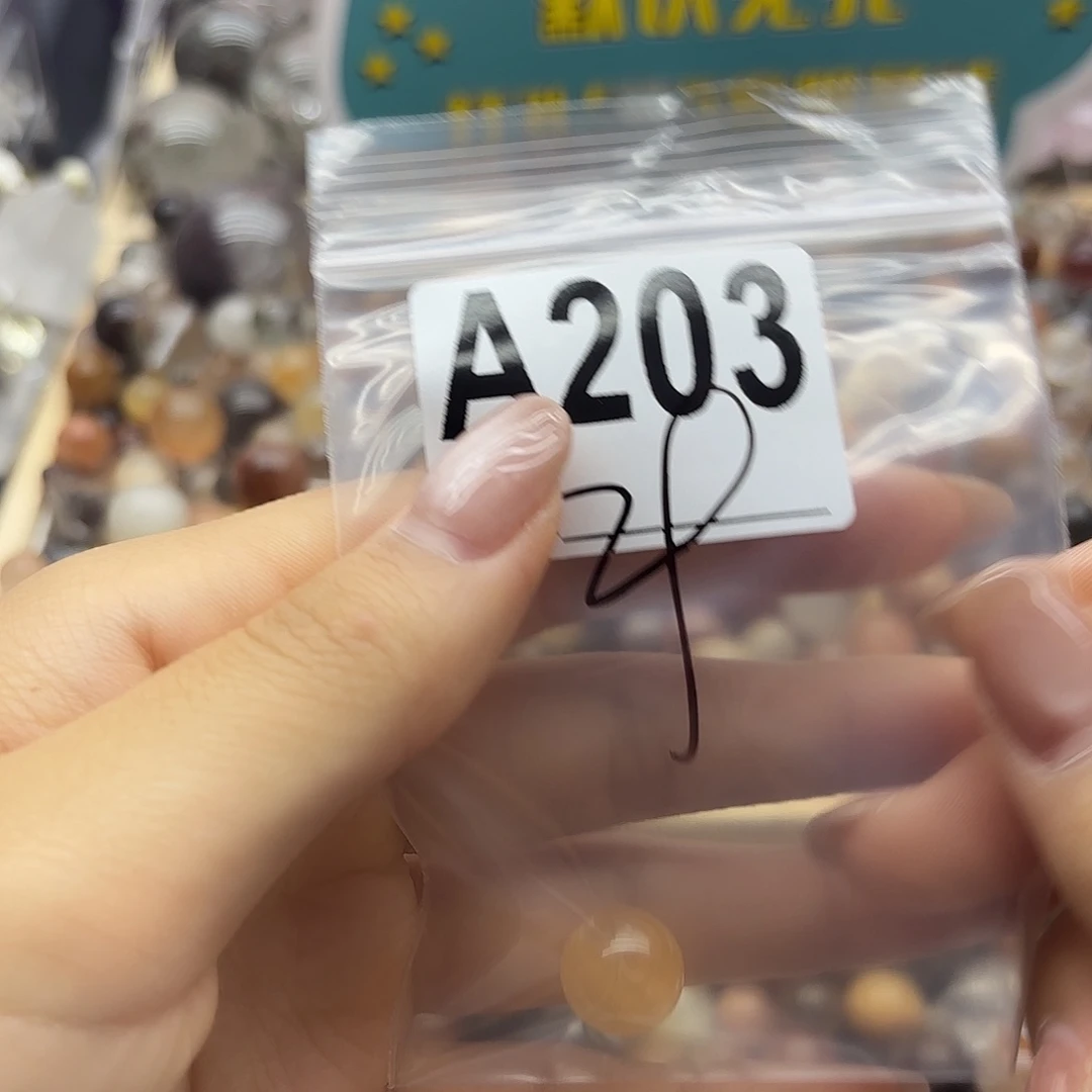 数***羊未镶嵌珠宝半成品紫晶203