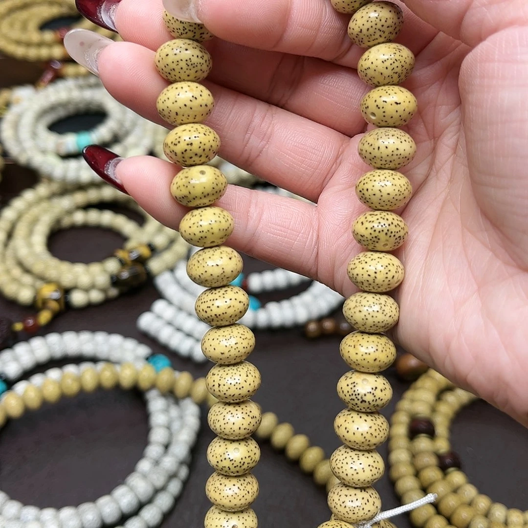 星月菩提手串律星月菩提 海南星月