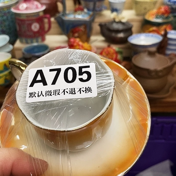 润***儿瓷片清货专场满28包邮A705