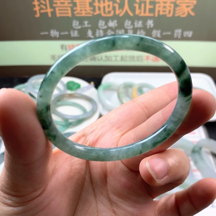 【闪购商品】翡翠手镯未镶嵌手镯