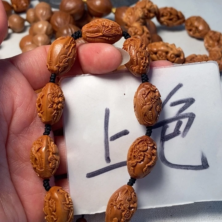 橄榄核手串/手链荷花鱼1314