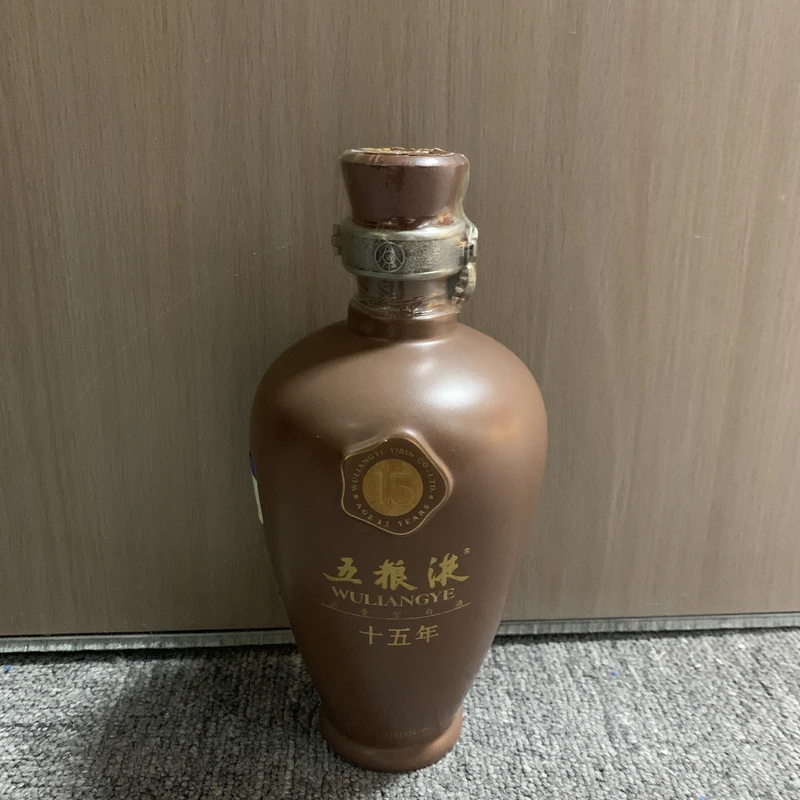 2006年五粮液十五年1-M25C500F626-01