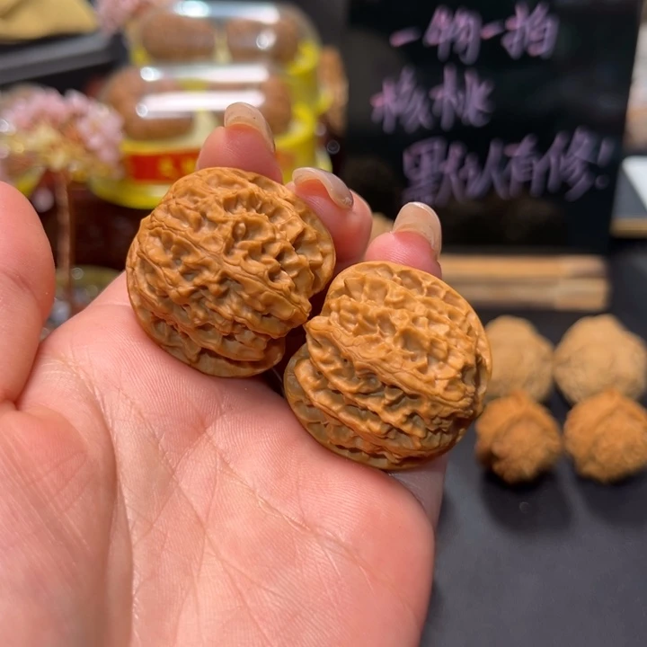 文玩核桃把件苹果18