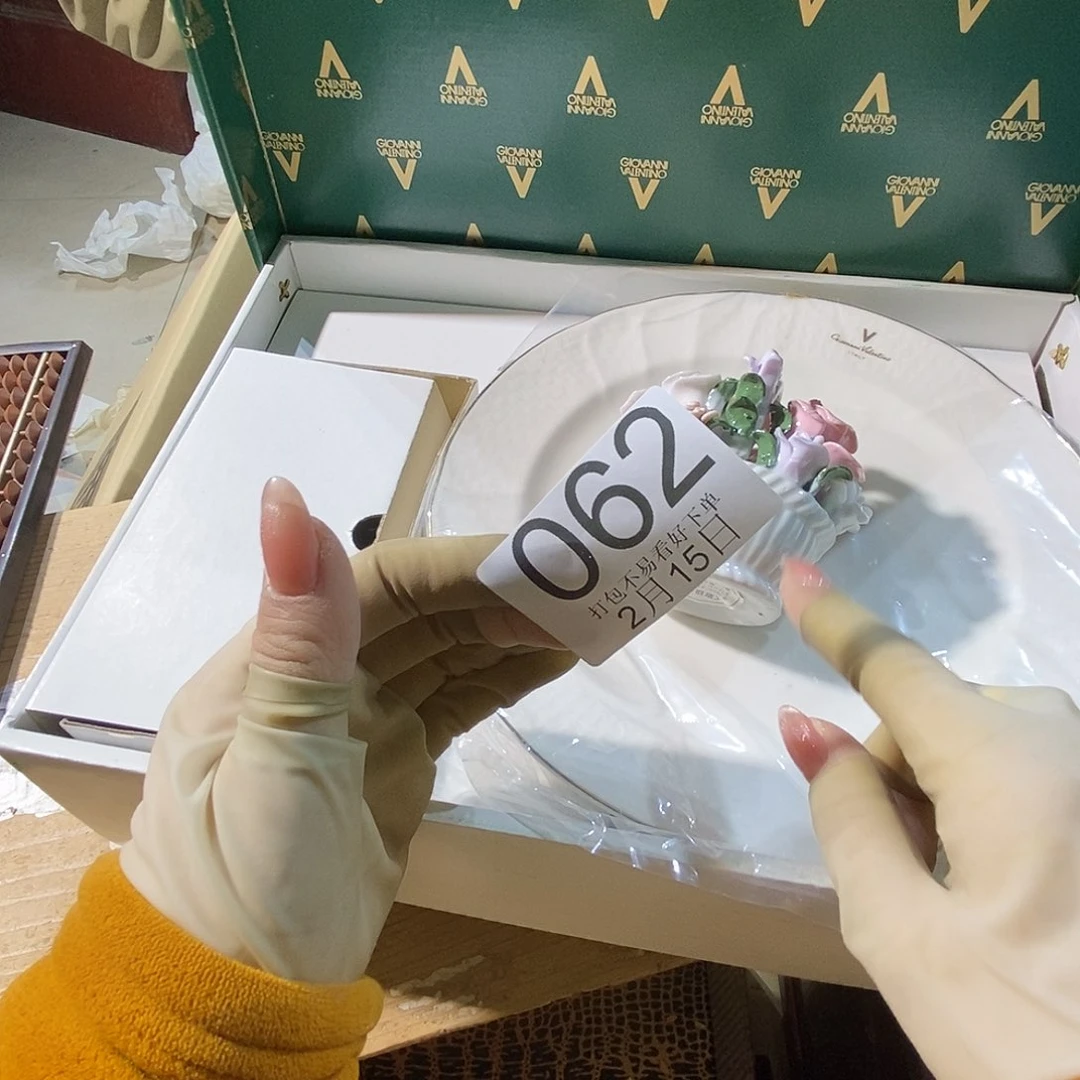 杯红**睿啦啦啦丽江丽江丽江丽江