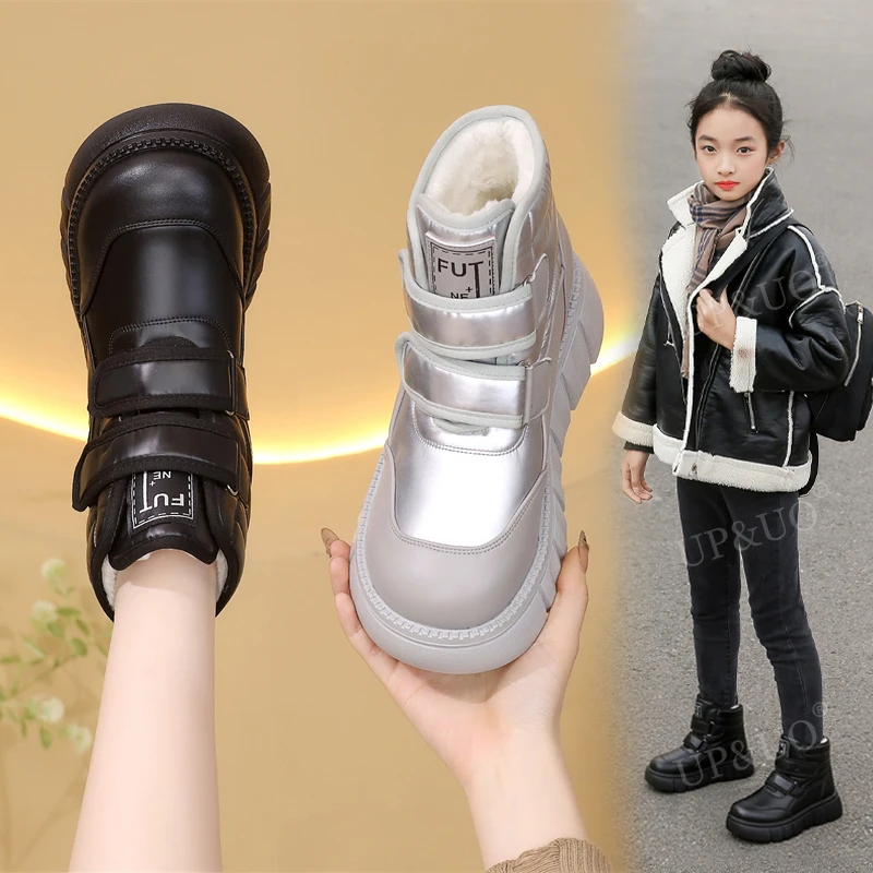 女童雪地靴子2025新款冬季加绒加厚短靴大棉鞋防水冬鞋儿童棉靴