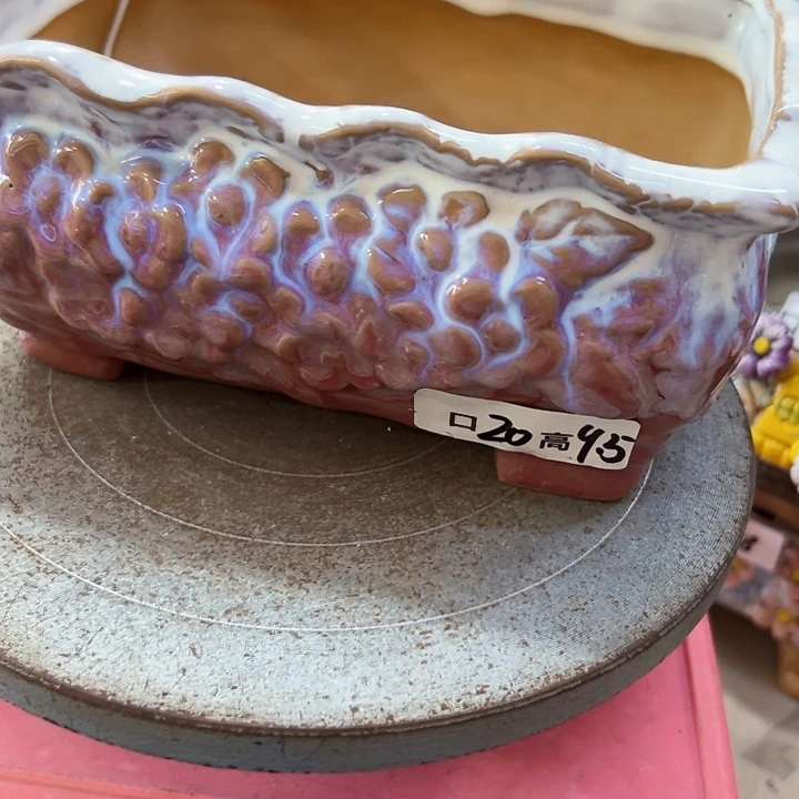 满18.8米包邮发货