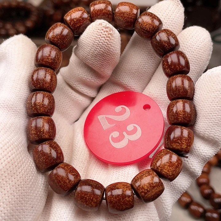 贡木其他红冰彩龙11