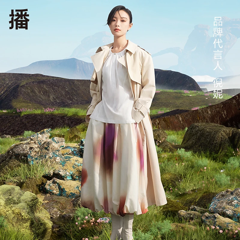 【达人专属】播春飘逸印花渐变半裙BDQ1BD0434梦境漫游