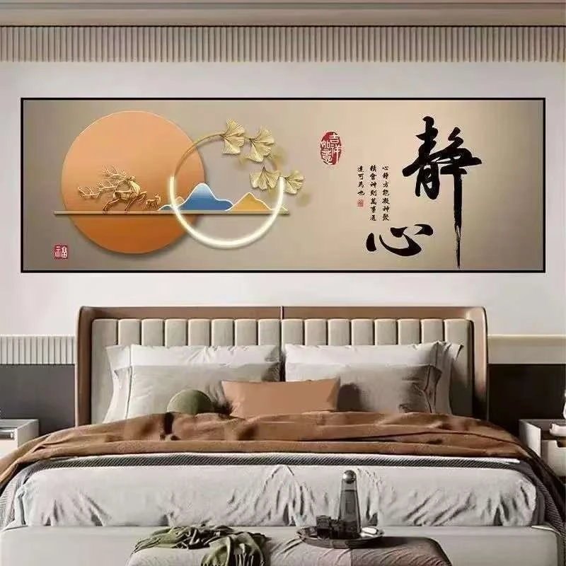 卧室床头自贴装饰画房间酒店高级感客厅沙发挂画贴纸床头自粘壁画