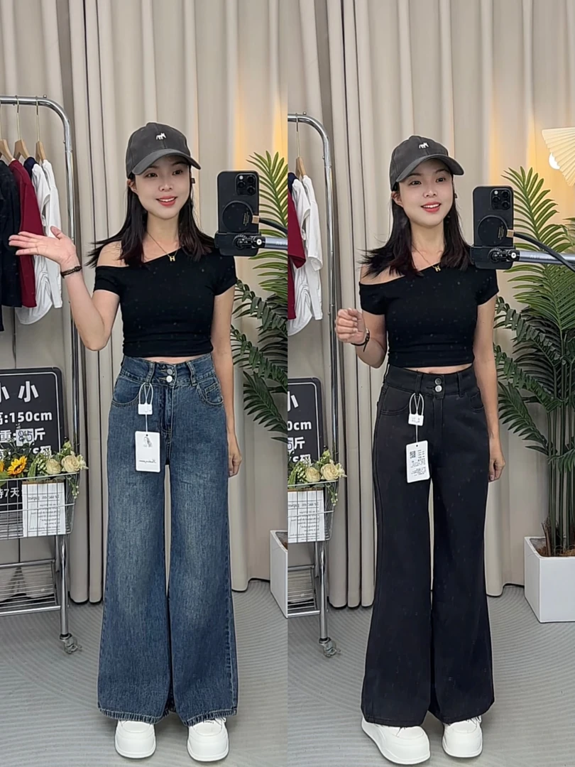 小个子女高街风秋季慵懒风高腰牛仔裤宽松时尚裤子直筒阔腿裤