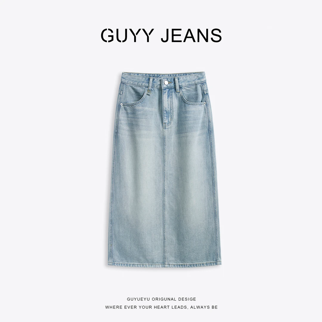GUYY【时髦感拉满】后开叉设计 高腰牛仔半身裙女夏季中长款11451