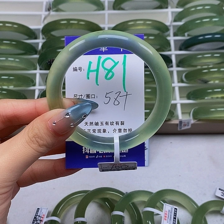蛇纹石玉未镶嵌手镯牙****疼