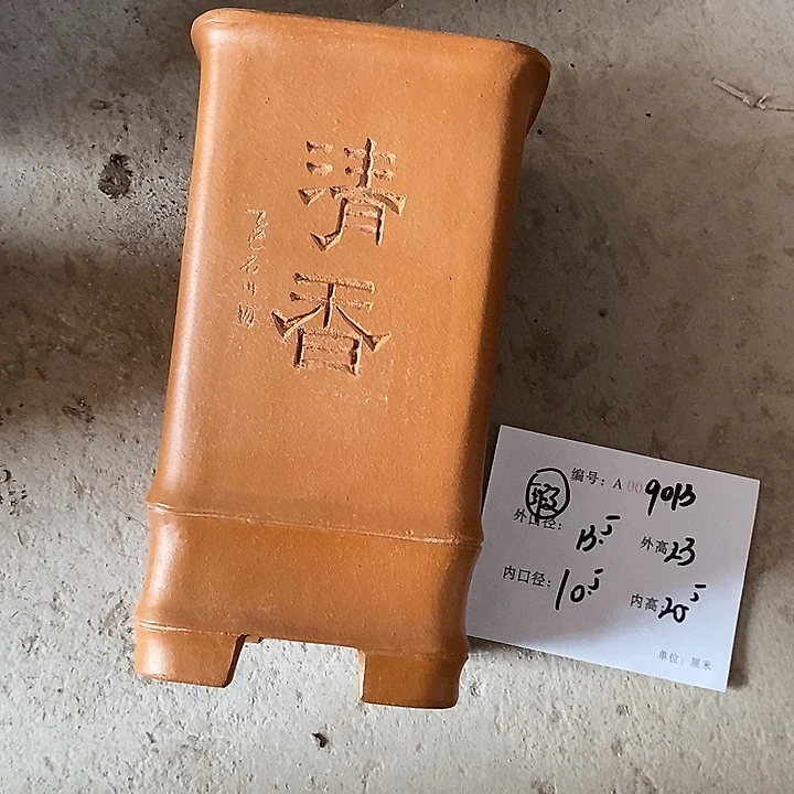 紫砂花盆紫砂艺术花盆