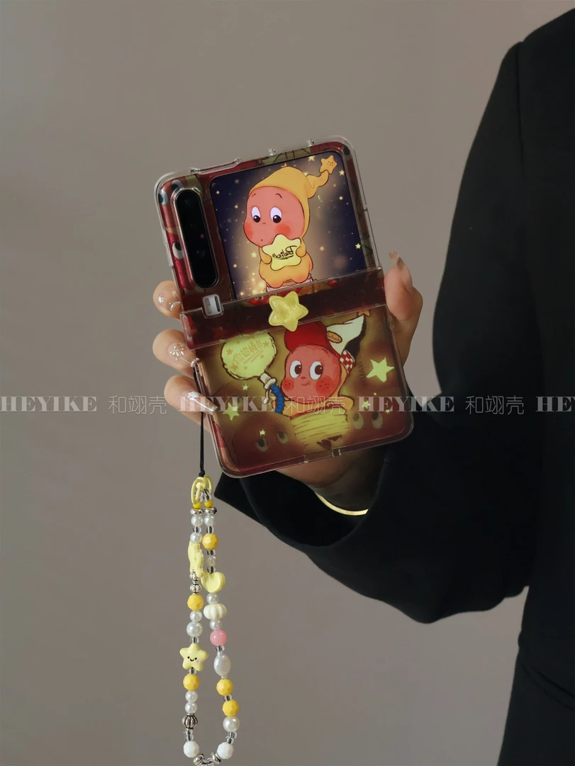 新款旋转星星人适用华为purax手机壳小米mixflip2折叠防摔包中轴