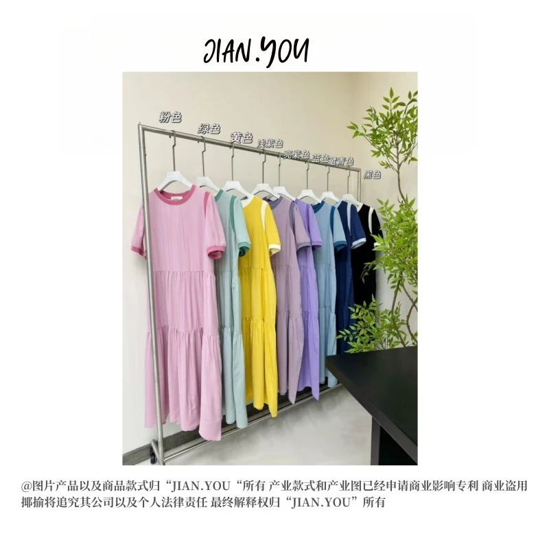 JIANYOU-[文素法式]2025夏季新款女修身百搭气质休闲长裙X-5286