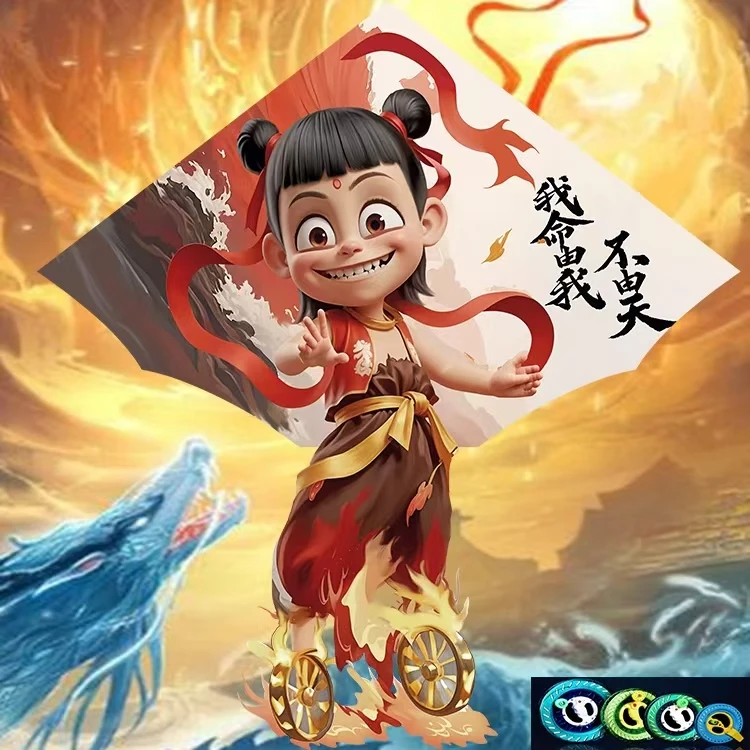 1风筝专属新款国潮哪吒魔童风筝儿童成人微风易飞户外高档