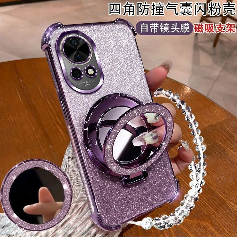 华为Nova13手机壳新款全包边四角防摔带补妆镜磁吸支架女款潮流