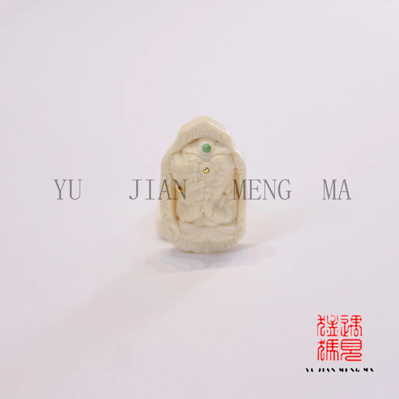 猛犸象牙扎基拉姆精工吊坠料润工精时尚在线 A1104