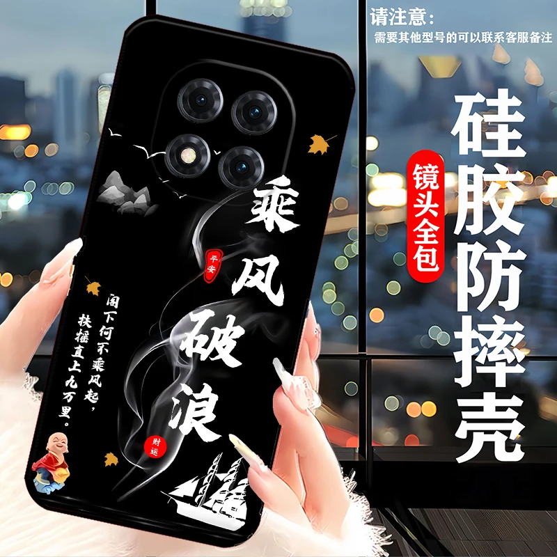 适用红米Note15Pro手机壳25080RABDC女新款防摔软壳硅胶高颜值