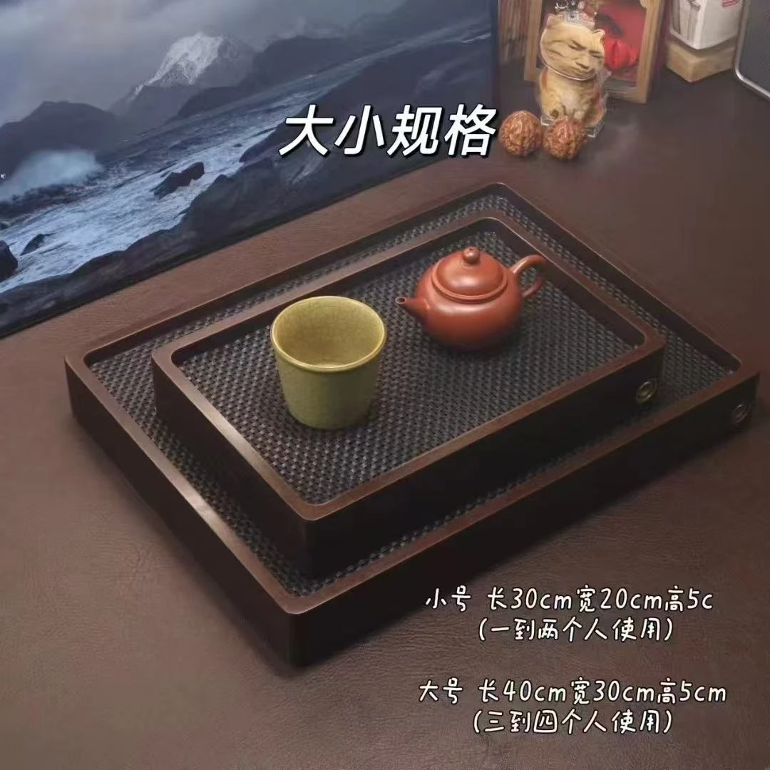复古茶盘家用大型小方形网格滤水茶托盘茶具办公室用泡茶台电木款