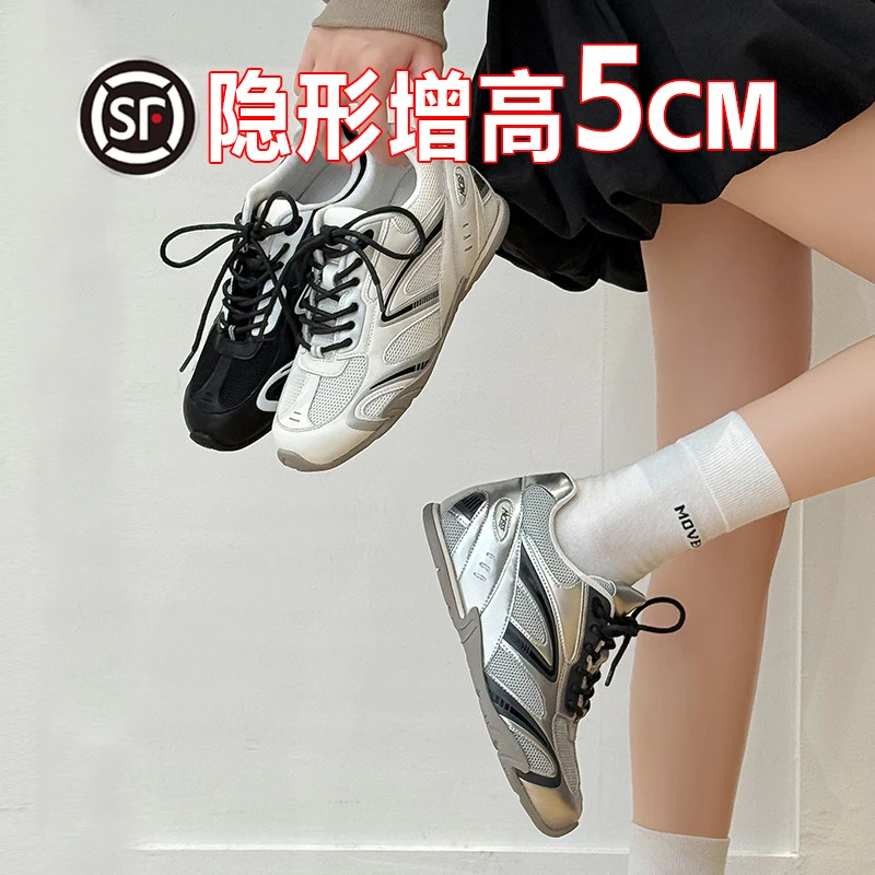 牛皮版～5cm内增高小众赛车鞋女2025新款德训鞋时尚休闲百搭运动鞋