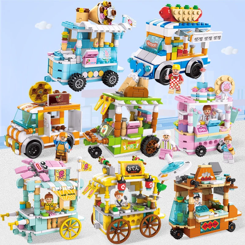 兼容积木城市街景儿童益智拼装玩具生日礼物